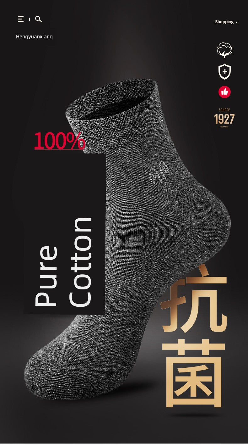 Pure Fresh Cotton Four Seasons Youth or Men's Socks