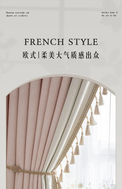Pink Living Room Modern Bay Window Cloth Curtain Tulle Valance Drape C1139